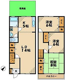 間取り：213144219909