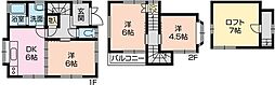 相原2丁目戸建 3SDKの間取り