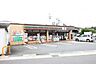 周辺：セブンイレブン宇治伊勢田中山店 763m