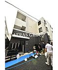 東京都目黒区中目黒3丁目5-13：物件画像／アエラス田町店 （株式会社アエラス.FR）