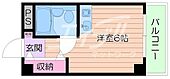 吹田市垂水町１丁目 3階建 築37年のイメージ