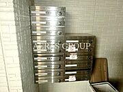 共用設備