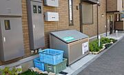 共用設備