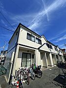 物件サムネイル