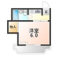 フラットY4階2.2万円
