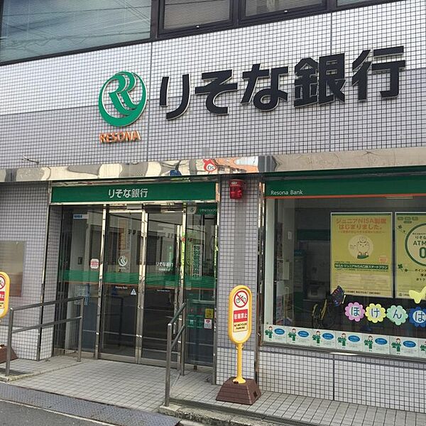 画像29:りそな銀行四條畷支店 895m