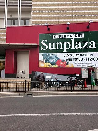 ユニコーン82西野_周辺_1