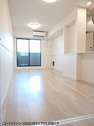 クラベジーナレジデンス　II 2階2LDKのリビング/ダイニング