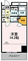 RoyalKJ6階9.0万円