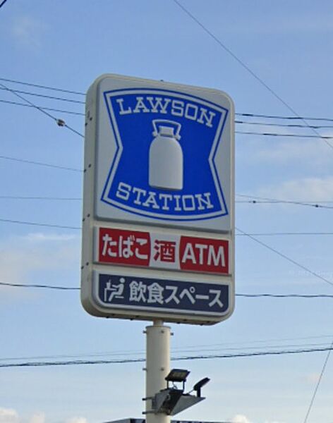 apartment 岩手県紫波郡矢巾町大字南矢幅6-335-6
南矢幅の賃貸情報を見る
物件地図