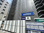 仮称)西川口並木新築マンションのイメージ