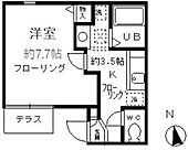 クレール国分寺のイメージ