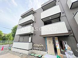 アグノス エーナ