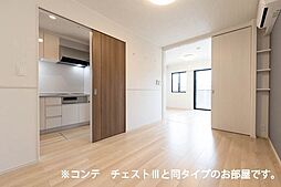 京王相模原線 京王堀之内駅 徒歩15分の賃貸アパート 3階1LDKのリビング/ダイニング