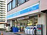 周辺：ローソン堺北安井町店 684m
