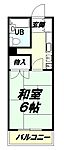 八王子市上野町 4階建 築39年のイメージ