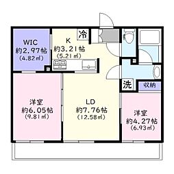 エスペランス大井 2LDKの間取図画像