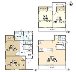 Kolet青井六丁目#06 1階4LDKの間取り