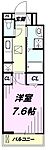 福生市大字福生 3階建 新築のイメージ