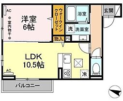 ハイクレア篠崎 1階1LDKの間取り