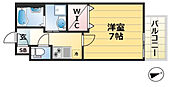 神戸市兵庫区荒田町１丁目 3階建 築7年のイメージ