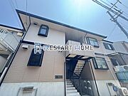 パークハイツ 1階 築30年5ヶ月の賃貸物件