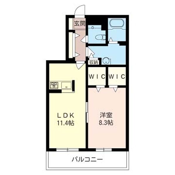 賃貸スタイル