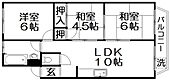 枚方市香里園町 4階建 築51年のイメージ