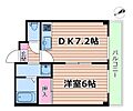 第6浦濱ビレッジ5階6.8万円