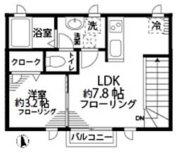 シンフォニア玉川学園 2階1LDKの間取り