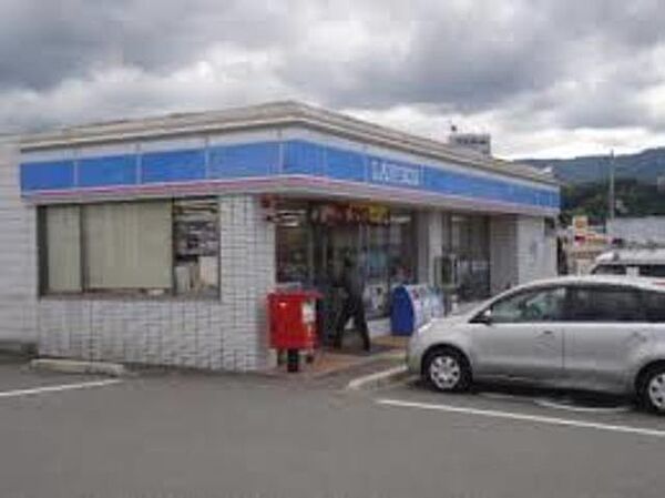 画像14:ローソン河内長野三日市駅前店 846m