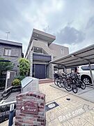 矢田駅より徒歩9分 2階 築13年11ヶ月の賃貸物件