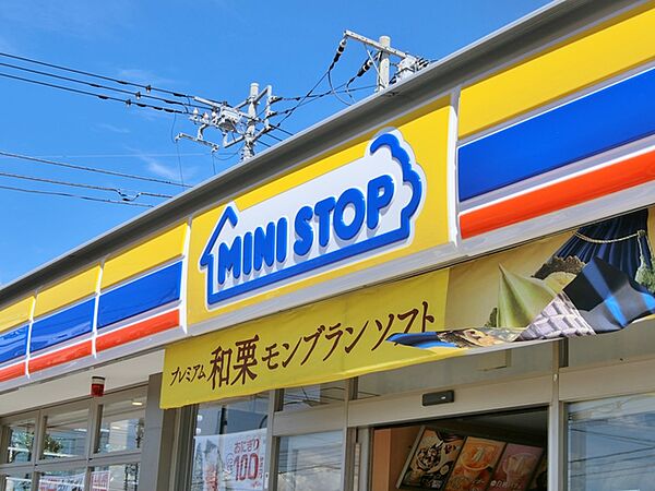 画像8:ミニストップ富士宮島店 926m