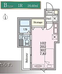 ヴィラ日吉セレーノ ワンルームの間取図画像