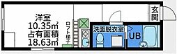 Brownieトツカ ワンルームの間取図画像