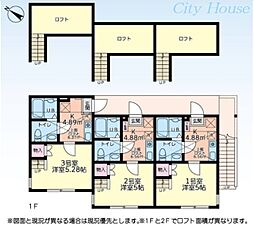 モアクレスト淵野辺 1階