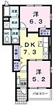富士市中野 2階建 築16年のイメージ