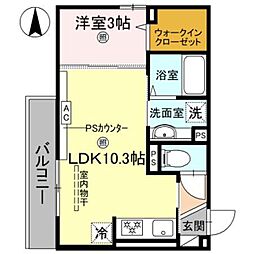トリシアシャトー 3階1LDKの間取り