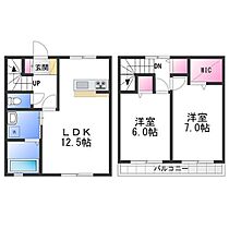 間取り：227094767473
