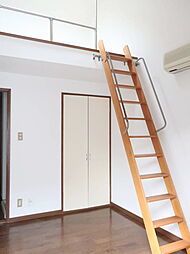 アメニティ相之川 2階1Kのリビング/ダイニング