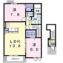 間取り：227094517441