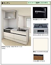 ＳａｐｈｉｒII 00104 ｜ 千葉県千葉市花見川区幕張本郷７丁目7-9（賃貸マンション1LDK・1階・46.95㎡） その5