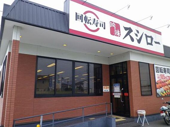 メゾン梶取_周辺_12