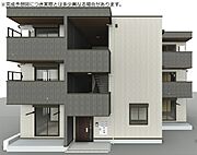 駒川中野駅より徒歩4分 1階 新築の賃貸物件