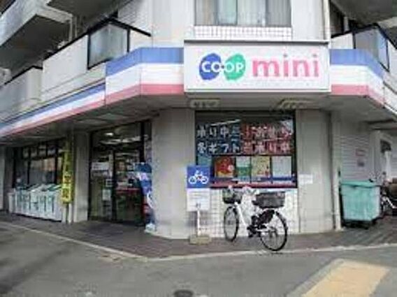 エルグランド湊川公園_周辺_2