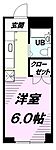 八王子市山田町 3階建 築34年のイメージ