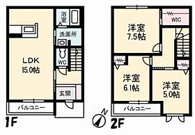 間取り：231505798270