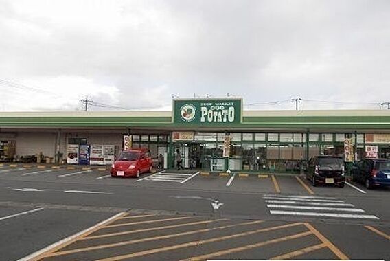 シティハイム和田_その他_3