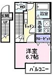 あきる野市入野 2階建 築21年のイメージ