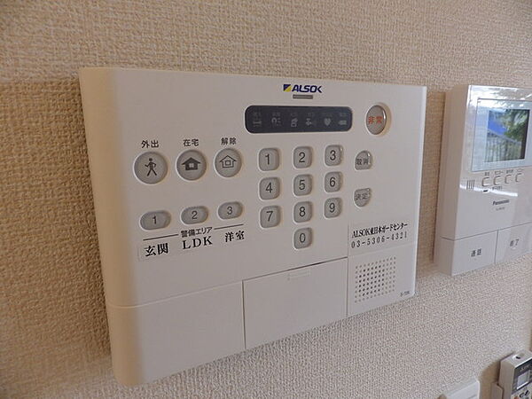 東京都八王子市石川町(賃貸アパート2DK・1階・45.13㎡)の写真 その22